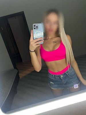 Маргарита превью