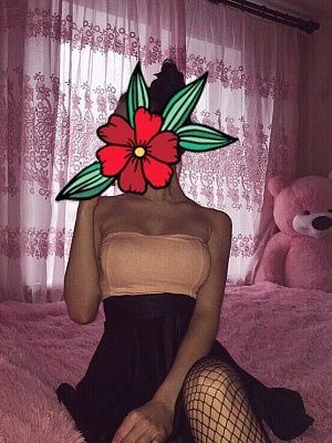 Мила превью