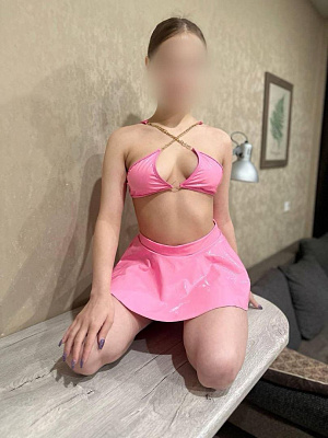 Алена превью