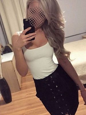 Есения превью