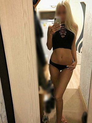 Ангелина превью