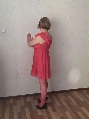 Полина Полина