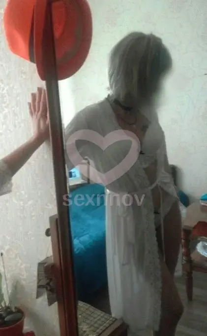 Ева Ева