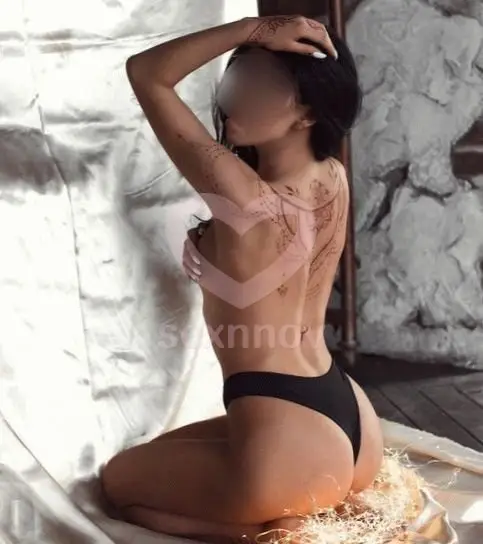 Карина Карина
