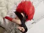 Принцесса Принцесса