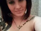 ЕВА ЕВА