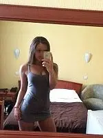 Дийана Дийана