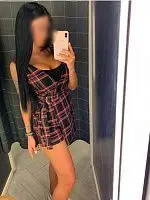 Милана Милана