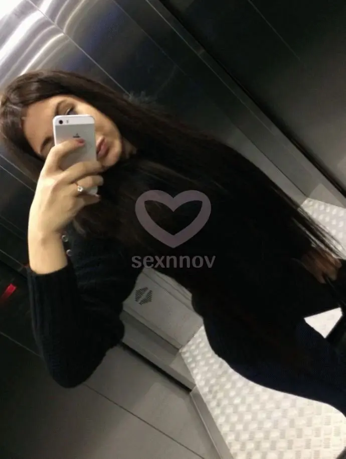 Камила Камила