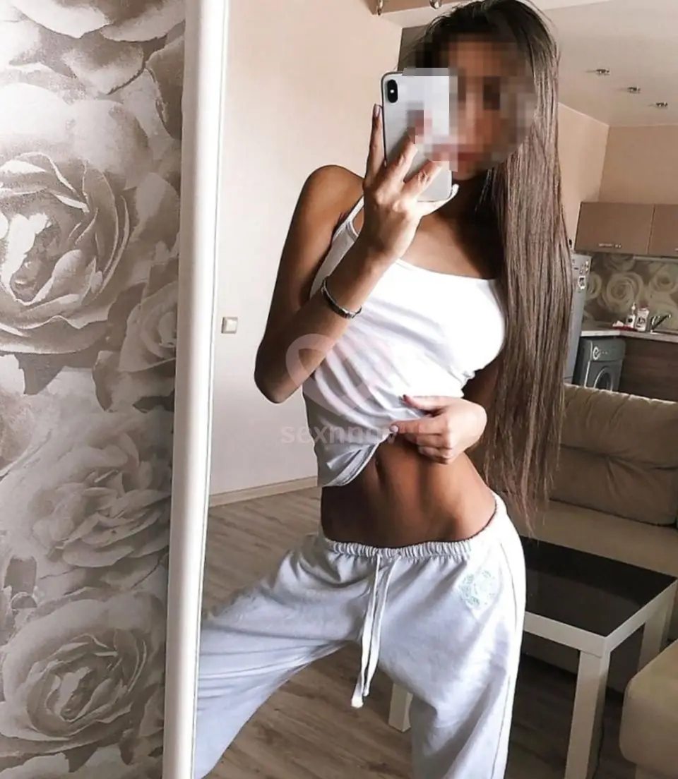 Соня Соня