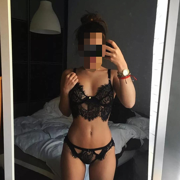 Сониа превью