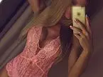 Алина Алина