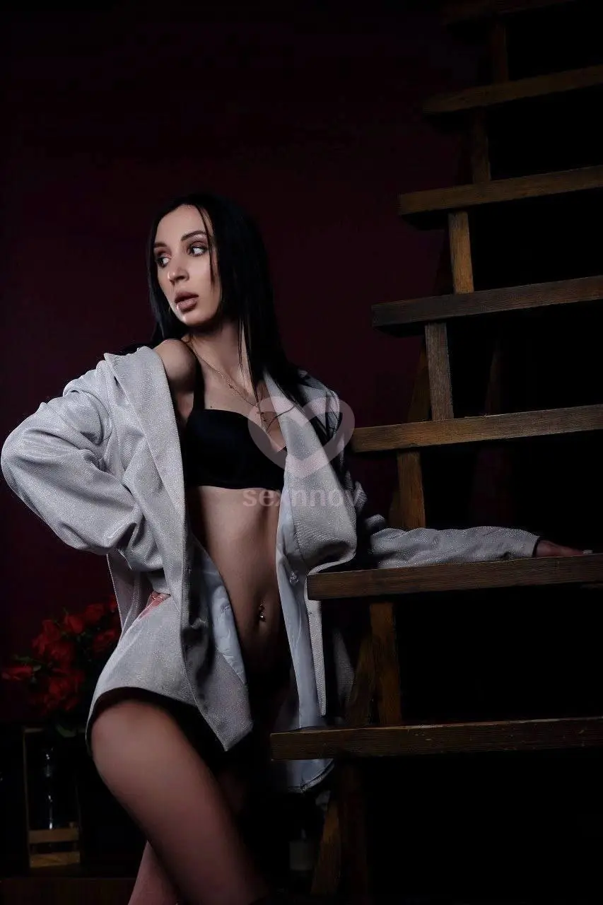 Карина Карина