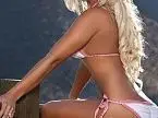 Алина Алина