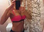 Кэти-индивидуалка. Кэти-индивидуалка.