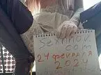 Куколд virt Куколд virt