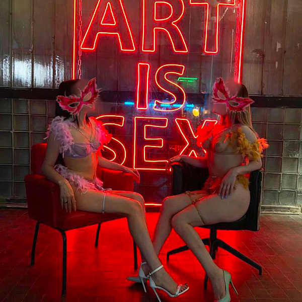 Подружки превью