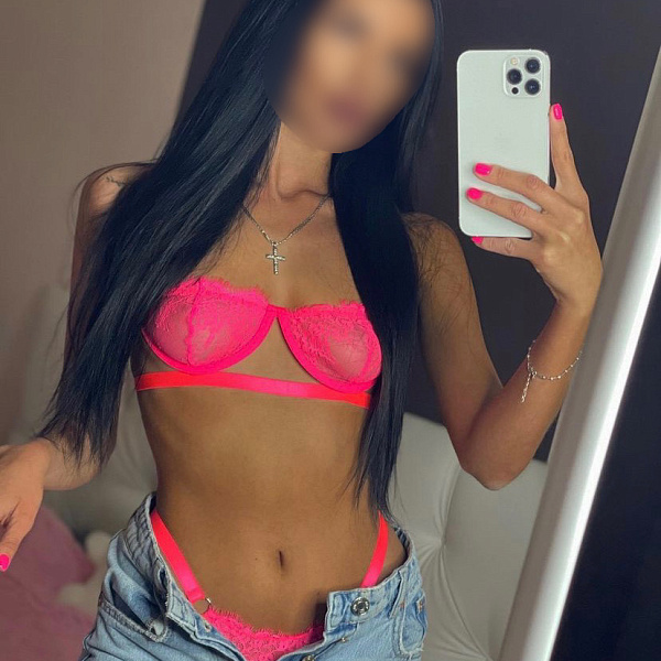 Кристина превью