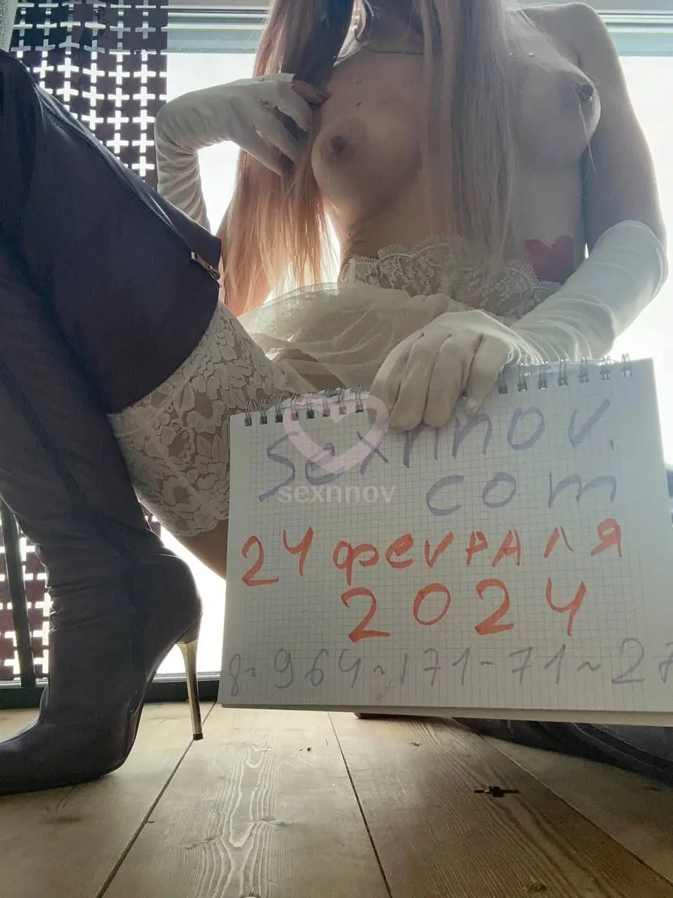 Куколд virt Куколд virt