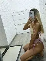 Даяна Даяна