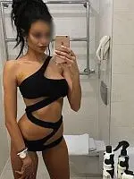 Кристина Кристина