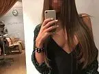 Анна Анна