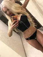 Диана Диана