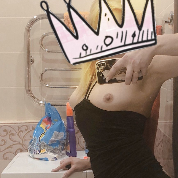 Алиночка превью