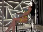 Мелитина Мелитина