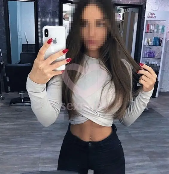 Яна Яна