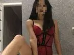 Ариша Ариша