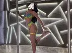 Мелитина Мелитина