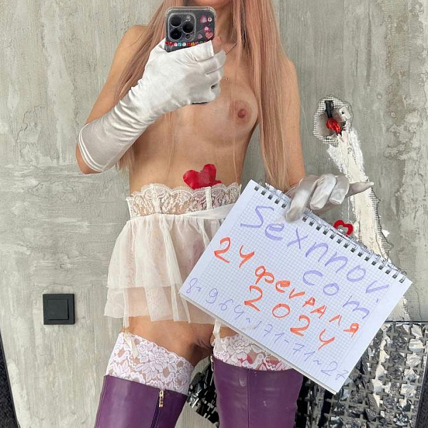 Куколд virt превью